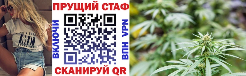 Наркошоп Димитровград ГАШ  мега зеркало  МЕФ  Кетамин  Конопля  КОКАИН 