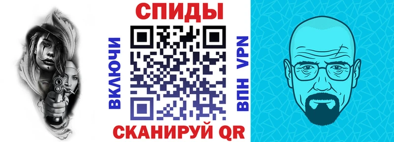 купить наркотики сайты Димитровград Amphetamine Розовый
