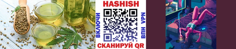 Canna-Cookies марихуана  где купить наркотик  Димитровград 