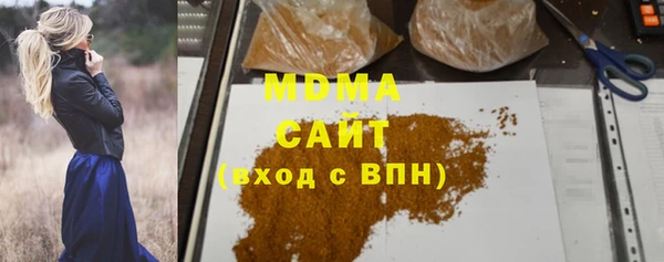 меф Абаза
