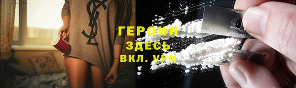 меф Абаза