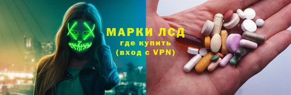 меф Абаза