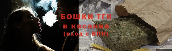 spice Алзамай