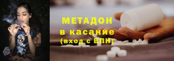 гашиш Алексеевка