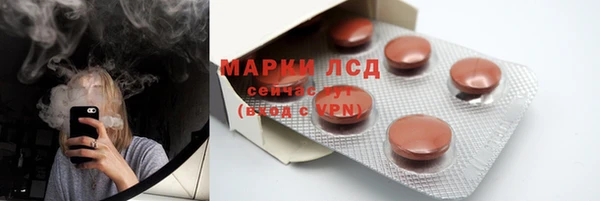 меф Абаза