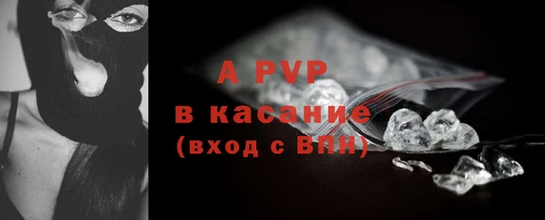 меф Абаза