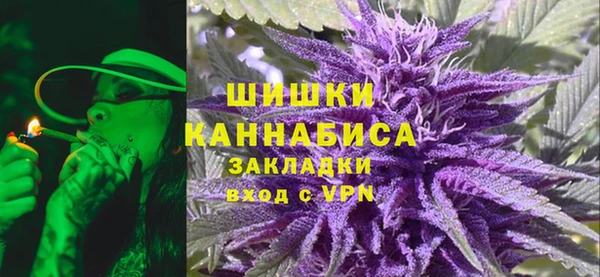 гашиш Алексеевка