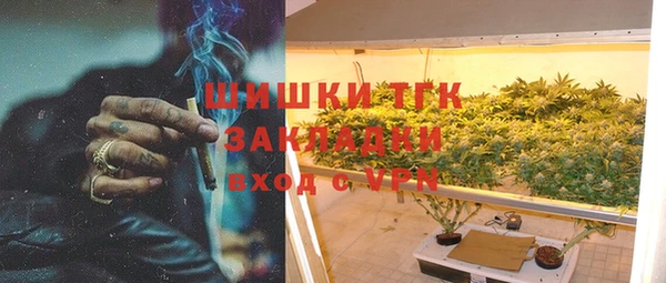 меф Абаза