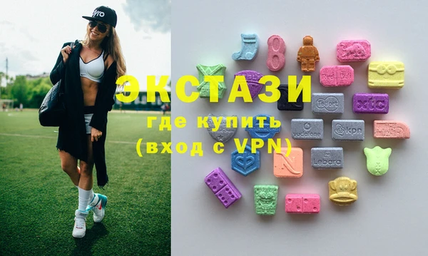меф Абаза