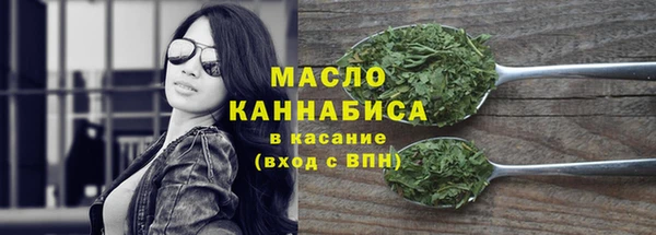 меф Абаза