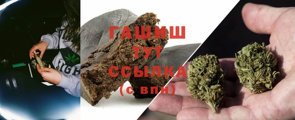 меф Абаза