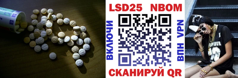 ЛСД экстази ecstasy Димитровград