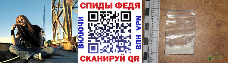 где найти наркотики  Димитровград  МЕТАМФЕТАМИН Methamphetamine 